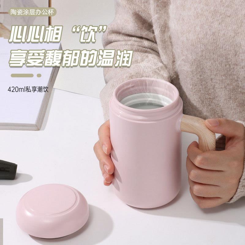 陶瓷内胆保温公杯双层带茶隔保温杯女公室水杯咖啡杯礼品杯
