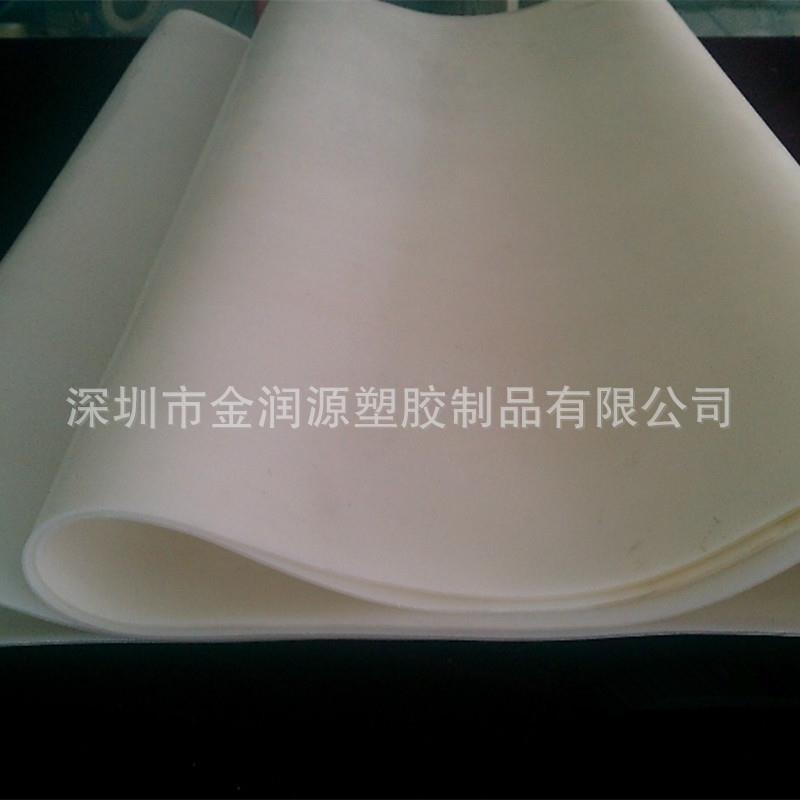硅胶板1mm-15mm厚硅胶板乳白色半透明硅胶板耐高温硅胶板卷材