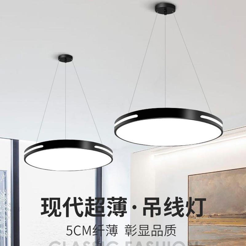 圆形LED吊灯简约现代健身房美发店办公室舞蹈室商场工业风餐厅灯