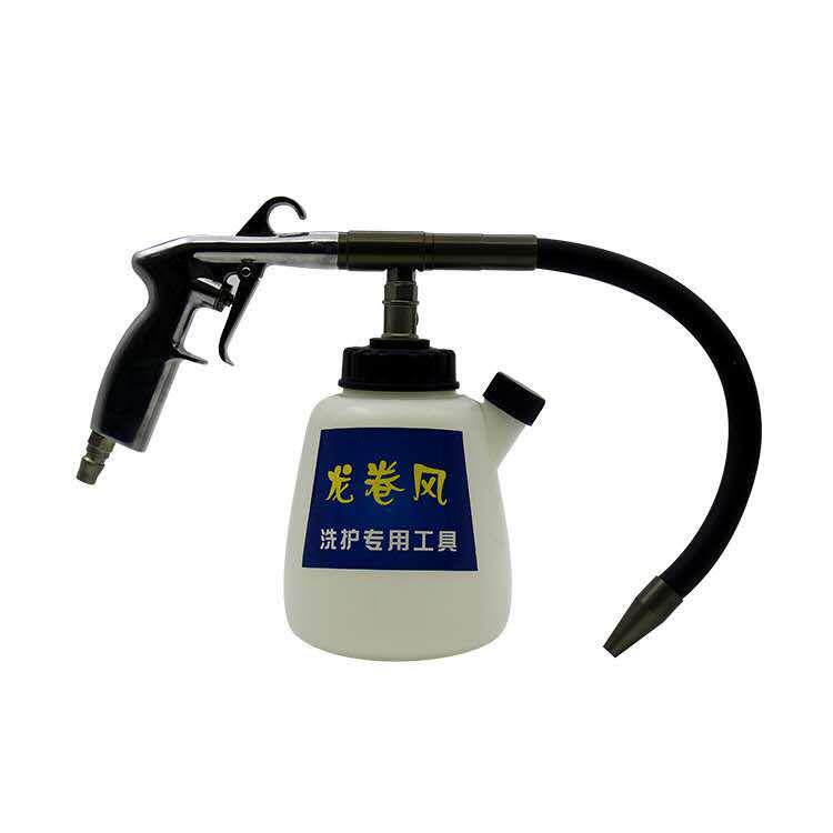 汽车发动机舱引擎万向清洗枪旋转风内饰深层清洁吹尘喷水气动压