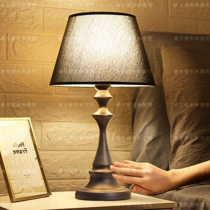 结婚温馨北欧风可调小夜灯台灯卧室主卧光床头灯喜灯床头台灯触摸