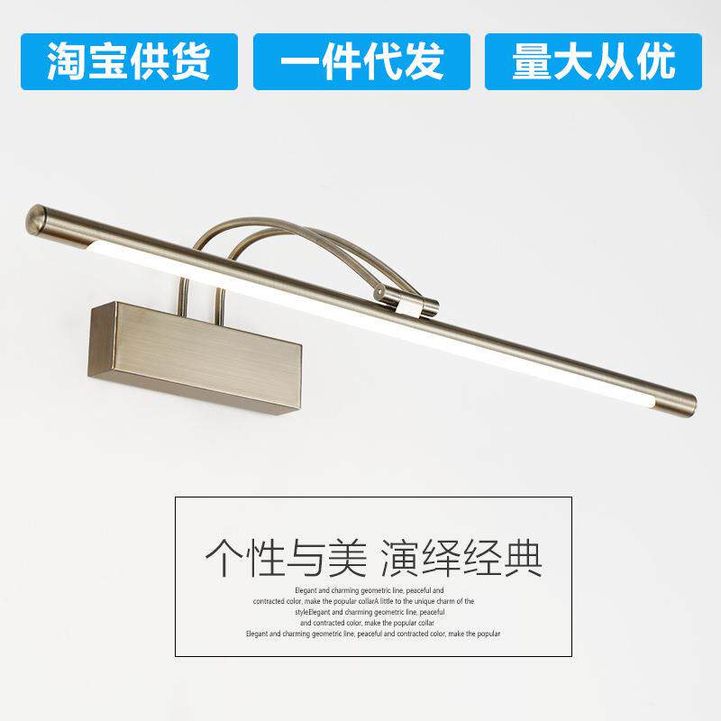 镜前灯古铜 沙镍沙银色镜柜镜画卫生间浴室镜灯防水防潮卫浴灯