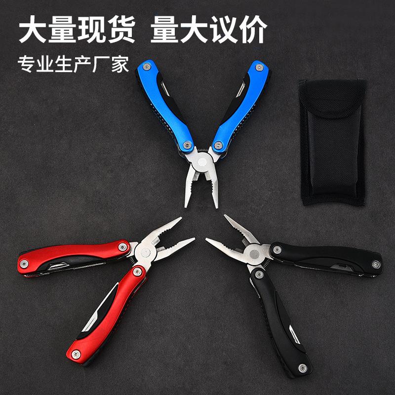 多用途组合工具 多功能大号铝壳钳 户外野营多用钳子不锈钢折叠钳