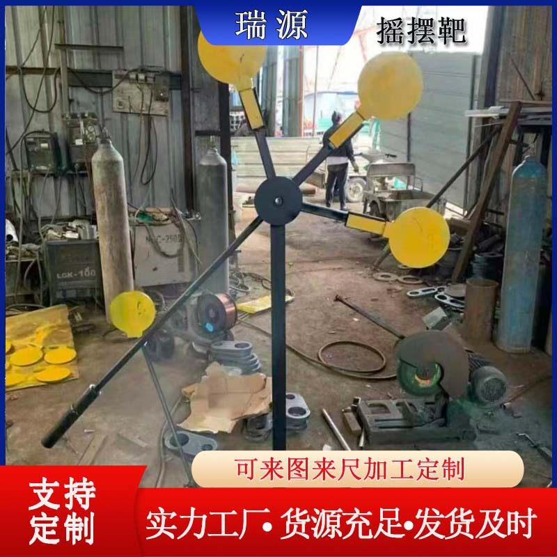 防弹钢板靶 摇摆靶 六头风车靶 NP550防弹钢板 激光切割 报价及时