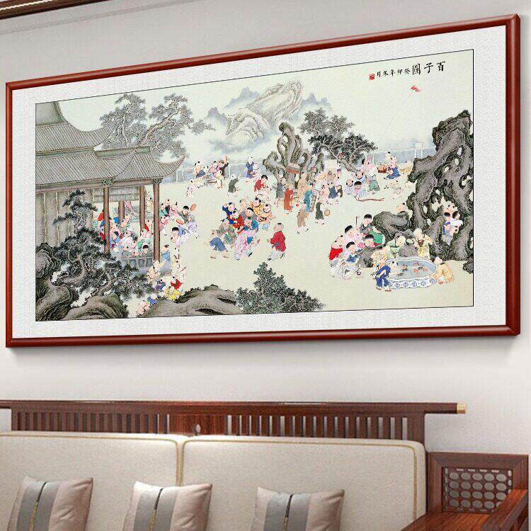 客厅横版百子图挂画好运纳福百子迎福装饰画中式走廊过道背景墙画