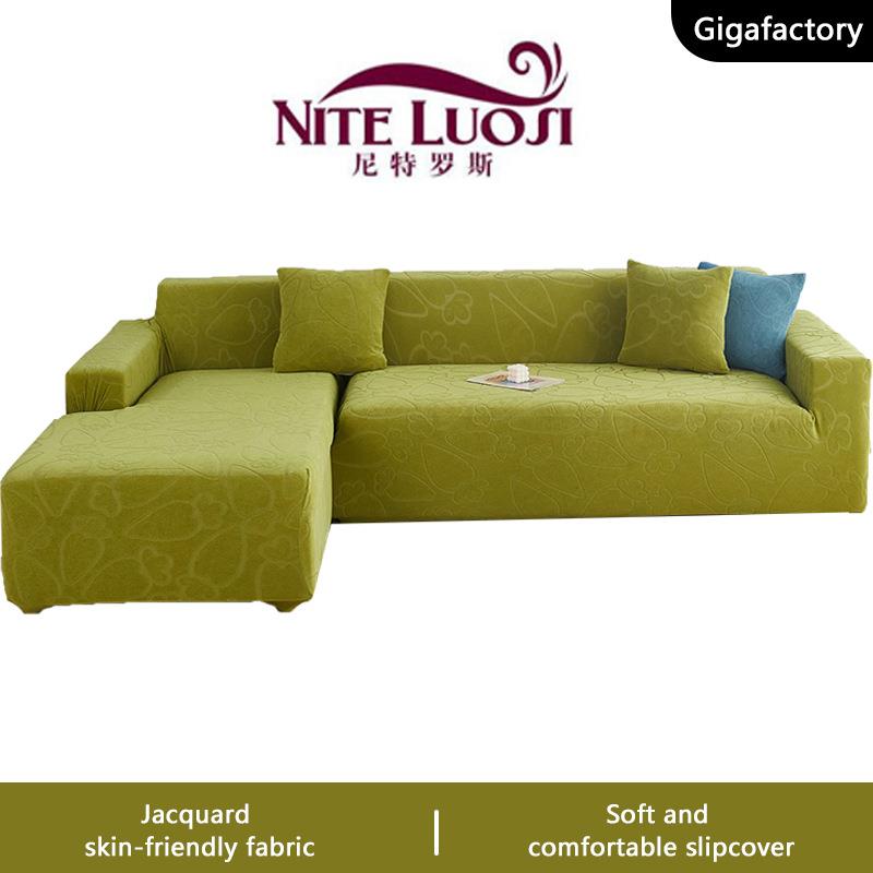 新款沙发套罩弹力全包式贵妃沙发翻新万能沙发罩加厚防猫抓保护套