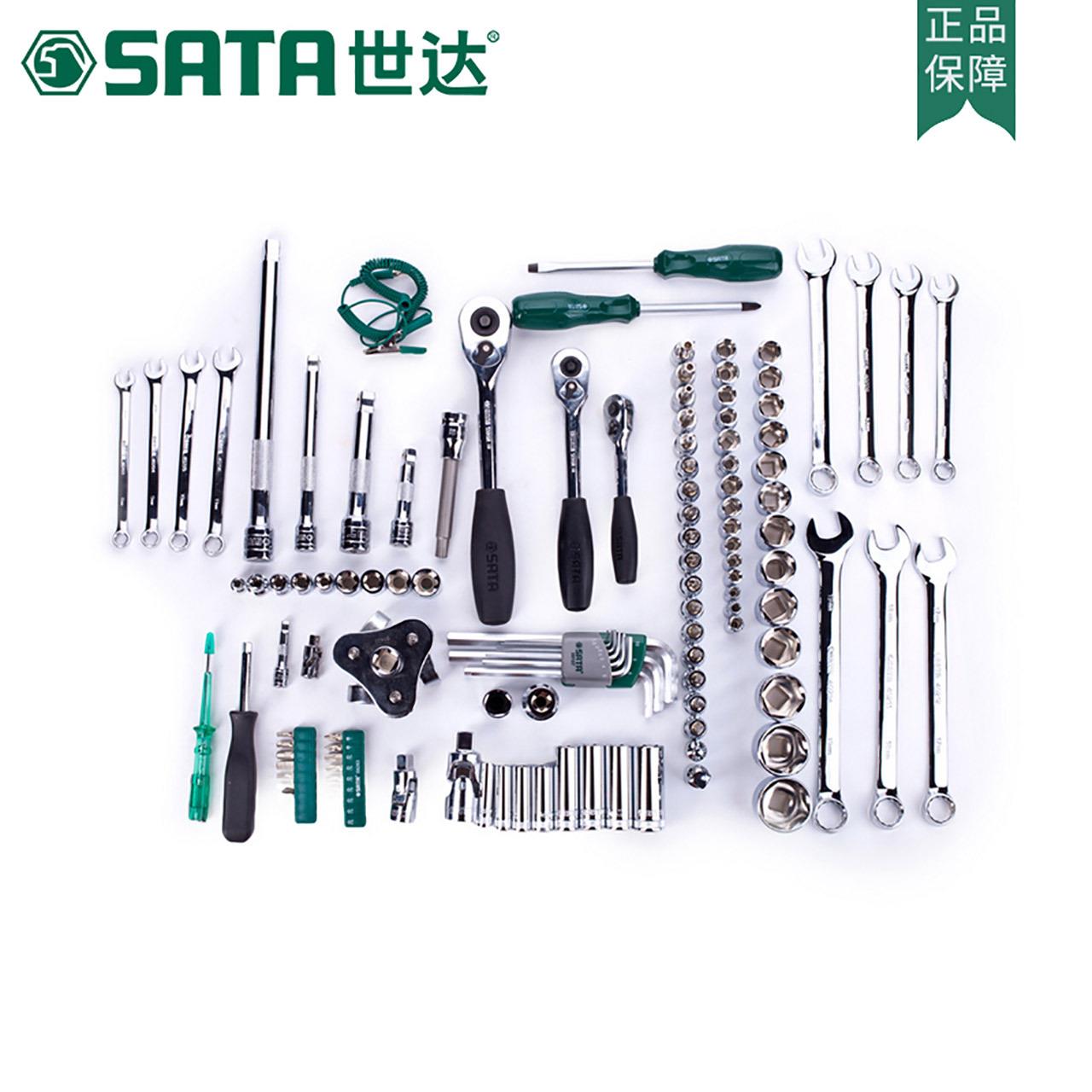 世达汽车维修工具组套121件棘轮扳手套筒汽修汽保组合套装P09014A