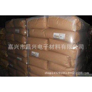 抗刮耐磨蜡粉 不消光增硬耐磨蜡粉 环氧地坪用蜡粉