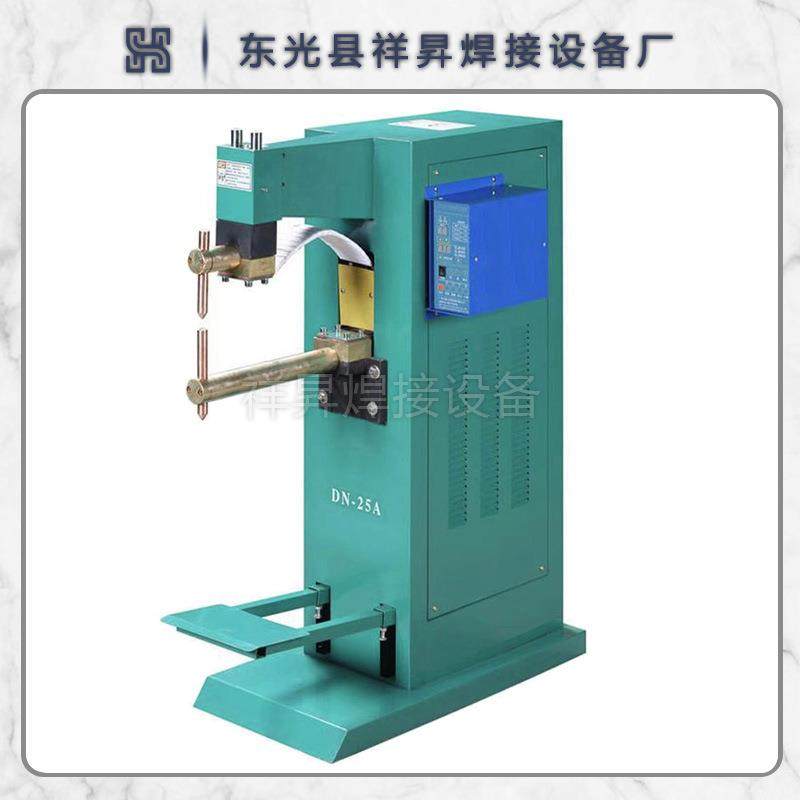 现货供应小型立式脚踏点焊机铁制品点凸焊机价格优惠,五金/工具,点焊机,淘宝优惠券,粉丝福利购,淘宝优惠卷