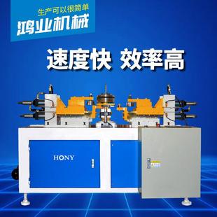 缩口机HJ22 46B圆筒加工设备鸿业机械