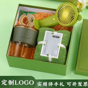 防暑降温清凉礼包公司团建礼物升学宴医师节 伴手礼礼盒送员工夏季