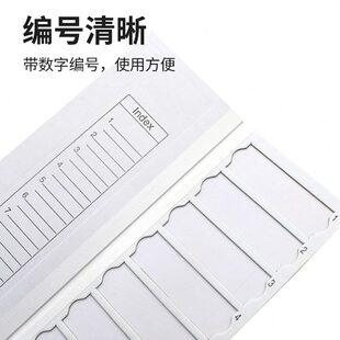 晾片板1 纸质载玻片邮寄夹盒病理切片盒操作板存放
