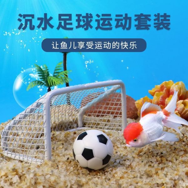 迷你足球场摆件鱼缸造景水族箱家用小型金鱼缸底部布景趣味小足球