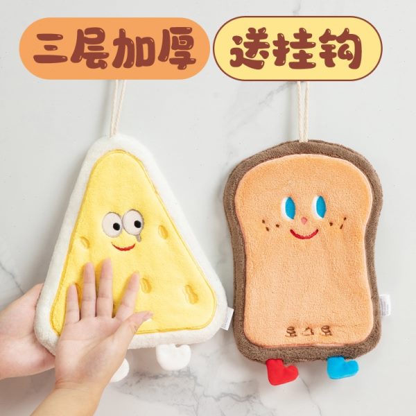 居家家卫生间用品用具小百货厨房清洁宿舍好物家用大全学生党神器