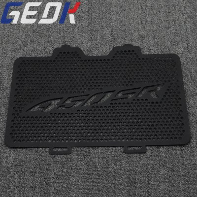 适用春风450SR改装水箱网 水箱护罩 散热器保护罩SR450水箱保护网