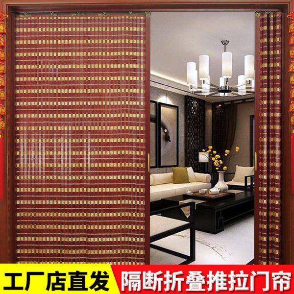 竹帘子推拉门帘空调隔断屏风折叠拉帘厨房客厅商铺滑道式悬挂吊帘