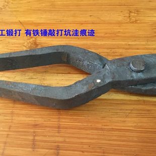 铝锭钳手工夹钳扁口火钳打铁钳夹热处理铁夹子工具钳产品钳固定夹