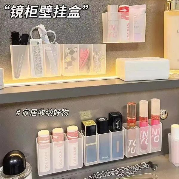 免打孔壁挂式分格盒镜柜小物收纳盒剪刀眉笔刷子口红壁式收纳盒