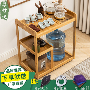 全自动 移动茶水车家用茶水架置物架子客厅带轮小茶桌茶盘茶具套装