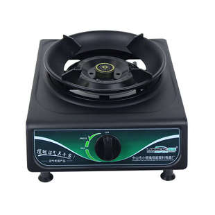 榄能农村沼气专用灶猛火家用沼气单灶不锈钢台式养殖场化粪池单灶