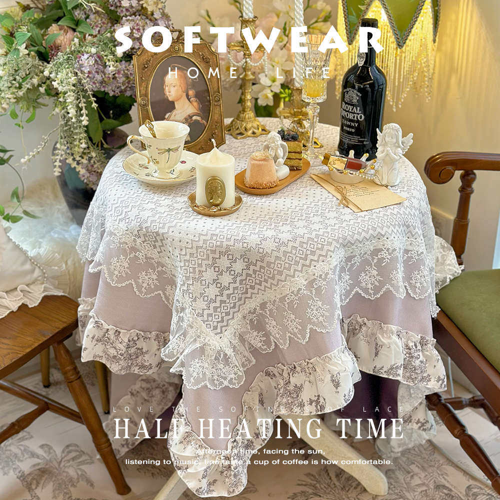 法式浪漫轻奢复古双层白色蕾丝桌布长方形茶几餐桌布防尘甜品台布,居家布艺,桌布,淘宝优惠券,粉丝福利购,淘宝优惠卷