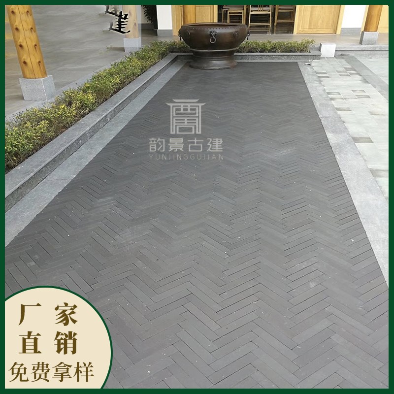 青砖仿古砖小青砖室外园林庭院铺地砖青条砖中式青灰半砖古建院子