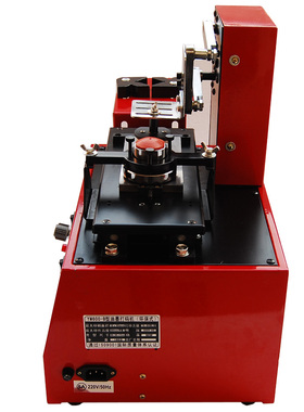 涵海YM-600B油墨打码机自动移l印机瓶底瓶盖生产日期打印喷码机化