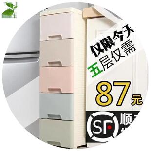 狭窄空间置物柜婴儿储物箱20公分冲凉房22cm宽夹缝柜卫生间收纳柜