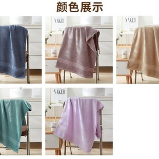小浴巾100x50纯棉 大毛巾120x60家用吸水柔软不掉毛大人儿童90x40