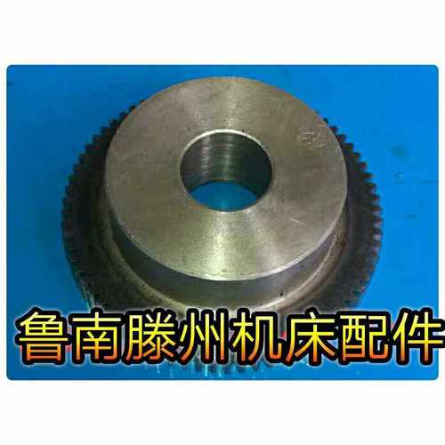 滕州Z3035Z3040摇臂钻床升降箱大齿轮配件摇臂钻升降箱大齿轮配件