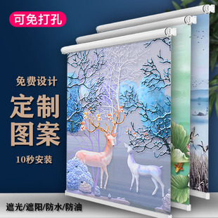 办公室卷帘厨房卫生间厕所浴室防水遮光卷拉式 免打孔安装 升降窗帘