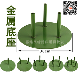 铁艺底座纸艺花圆形婚礼背景布置道具 落地大花 纸花 泡沫花 花杆