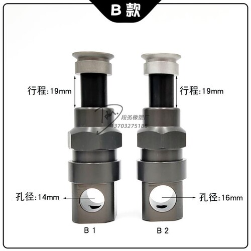 印刷机配件覆膜机模切机分Z纸咀裱纸机分纸吸嘴分纸嘴一吸前吸