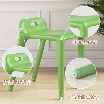 塑料凳子加厚家用无靠背商用可叠放等位凳长条简约塑胶小高餐椅子