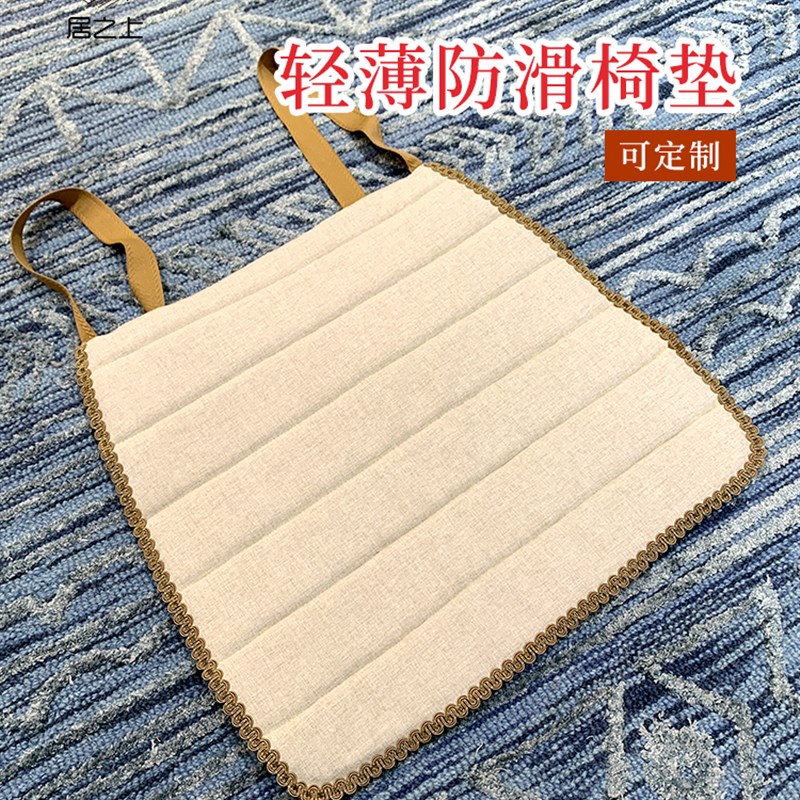 定制防滑耐洗棉质家用餐厅学生屁垫高密度海绵垫万能椅垫套椅子套