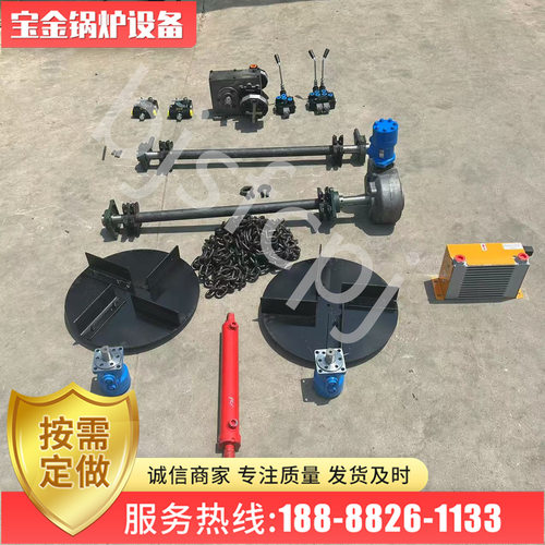 撒粪车全套液压配件 撒粪车链轮 调速阀 马达 牵引式撒粪车配件