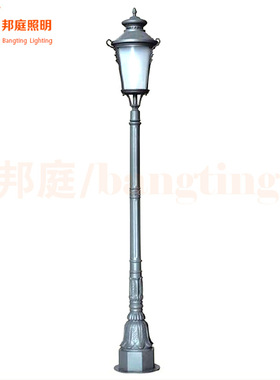 户外灯欧式庭院灯压铸铝花园别墅复古景观路灯Garden StreetLight