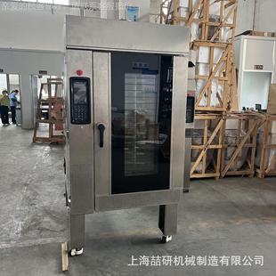 热风循商用电烤箱烤炉自动旋环转烤945炉容大烤鸡腿鸡量翅烤鸡肉