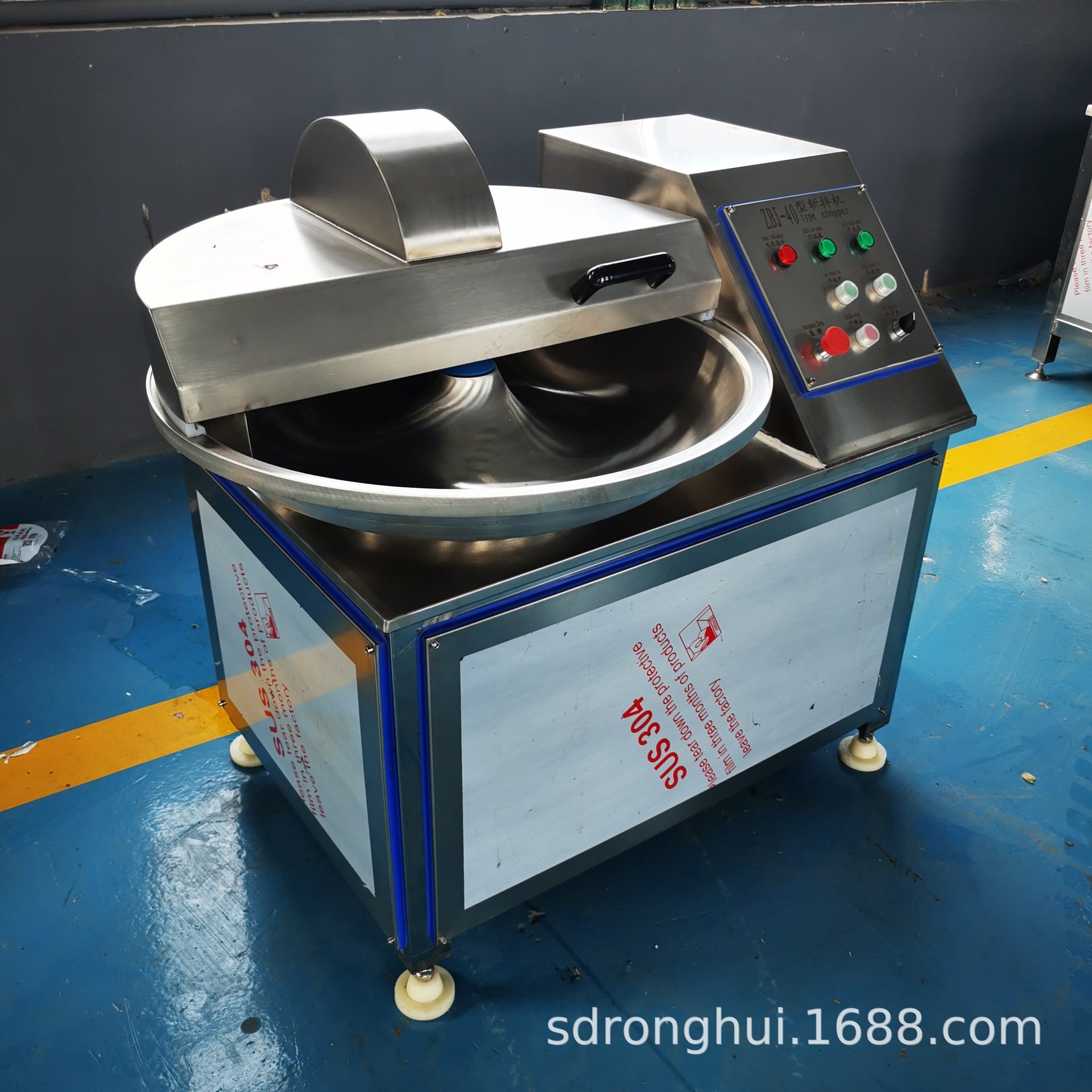 优惠宠物鲜粮鸡肉肉馅鱼丸虾丸鱼豆腐斩拌机 蒜蓉剁椒切碎斩切机,清洗/食品/商业设备,肉制品加工设备,淘宝优惠券,粉丝福利购,淘宝优惠卷