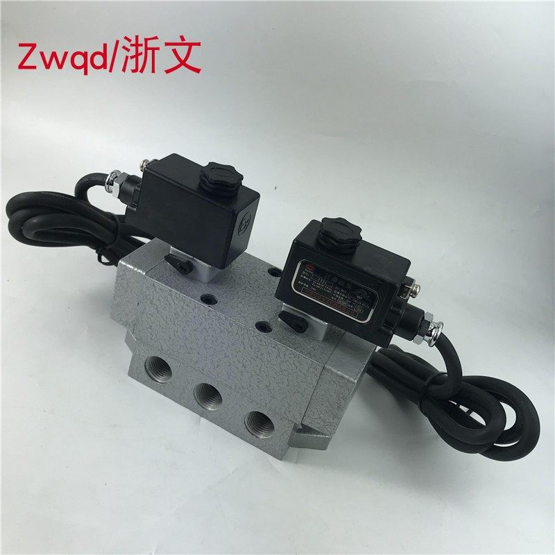 大流量防爆电磁阀K25D2H-08/10/15/20/32/40二位五通双电控127V