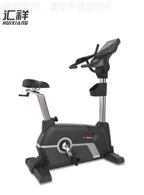 EB7用000商47515踏自发电磁控身立式健车健身房有氧运动脚健身单