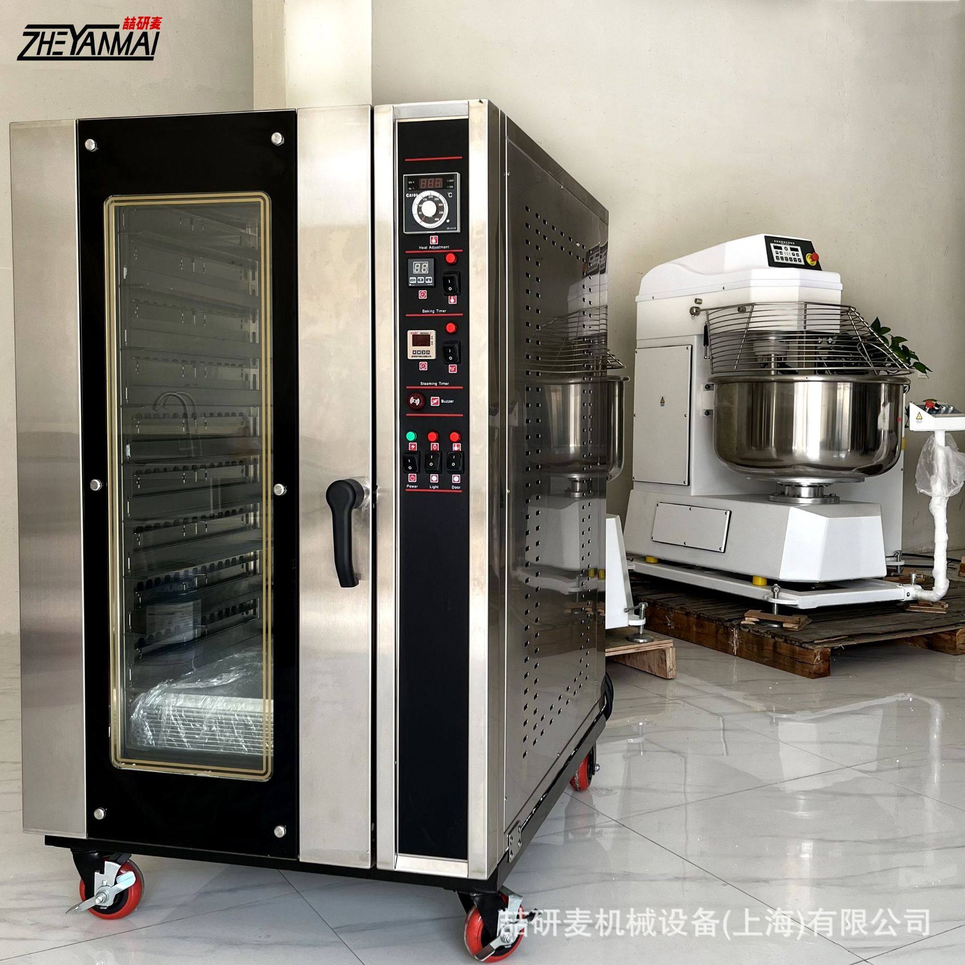 Hot Air Convection Oven 5托盘8托盘10托盘热风循环三相电烤箱