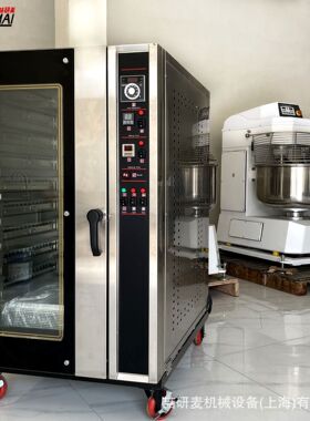 Hot Air Convection Oven 5托盘8托盘10托盘热风循环三相电烤箱