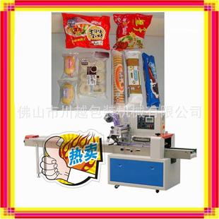 供应食品包装机 枕式牛奶糖果包装机 自动玉米糖花生糖包装机