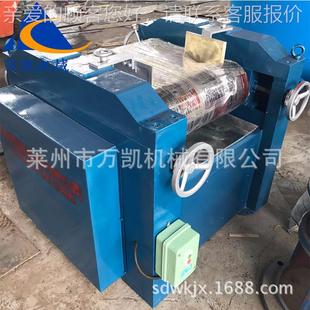 油漆油墨设颜料2粘稠研磨三辊研备 研磨机 厂家S260直供 S60转轴式