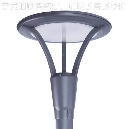 ZOLAI洲来 工厂led一体压铸庭院灯 30w公园灯 市政亮化灯具