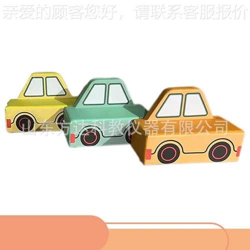 儿儿园04卡通靠背组多人沙发舞蹈室软体幼换鞋凳童汽合车造型休闲