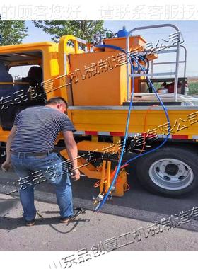 载马式路标线机 双缸双泵全自车载冷喷机 动车载式冷车喷划MYA线