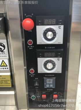 石油15919G液化气烤箱WFC-204Q型双面层包烤炉as Stove oven110v