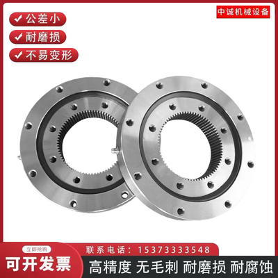 内齿回转支承轴承工业旋转精密型转盘回转轴承吊机微挖吊塔机轴承